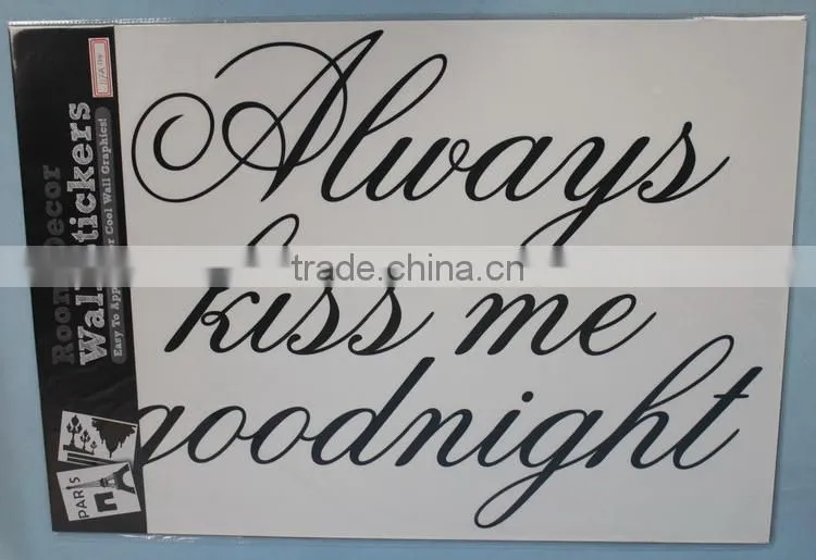 Wall Decal Sayings Always Kiss Me Goodnight