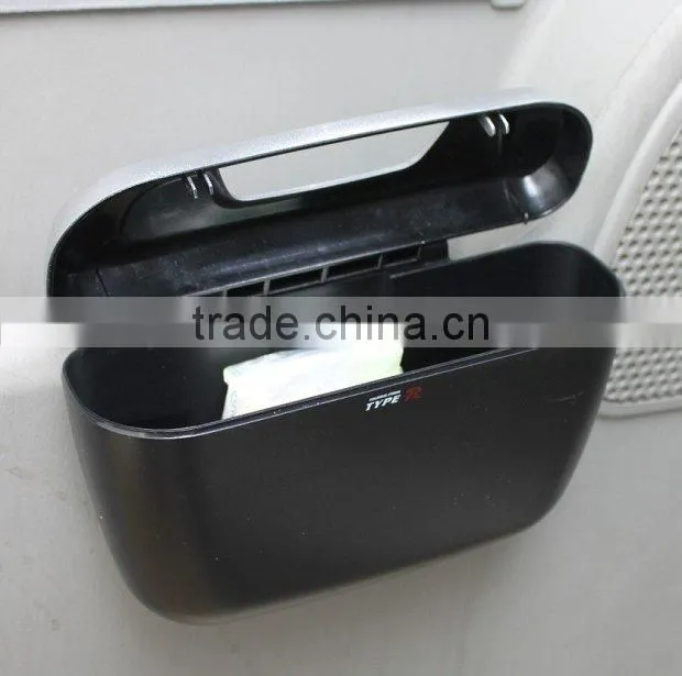 auot dust container