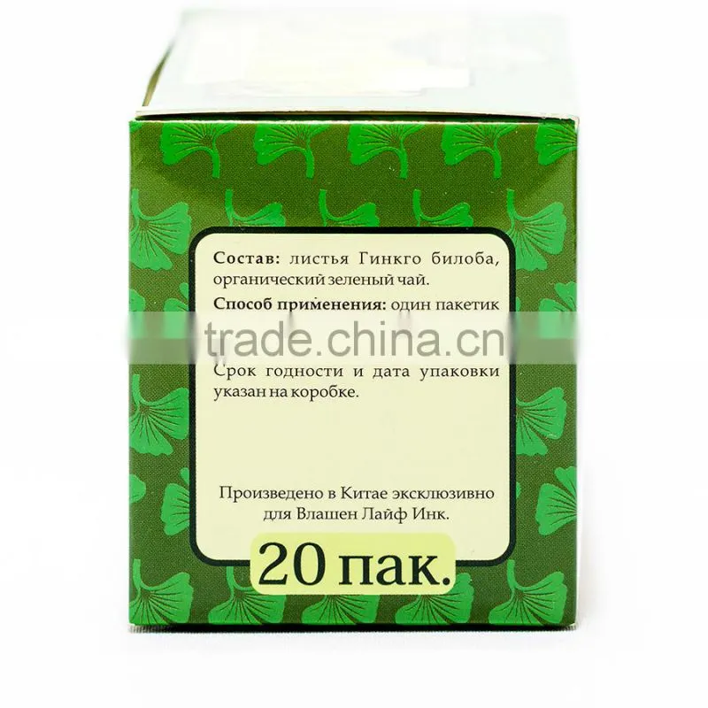 Herbal Ginkgo biloba tea ,blood regulation tea.OEM package