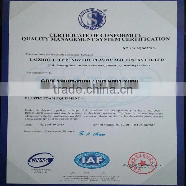 EPE soft packing film foam plastic liner