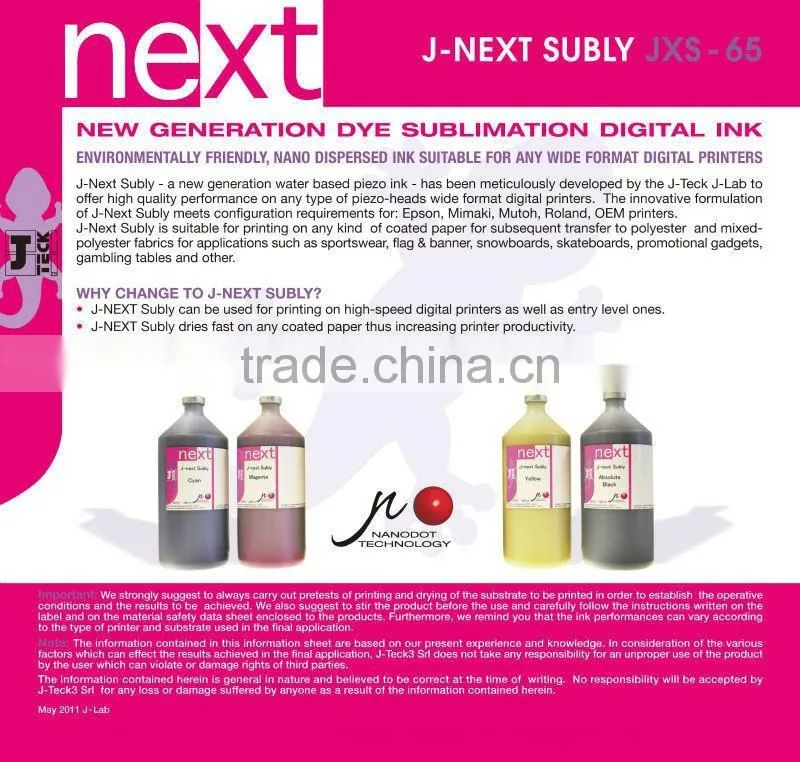 VIVD color j-next subliamtion dye ink for sublimation plotter