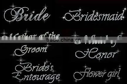 Its My Birthday Rhinestone Iron on Transfer