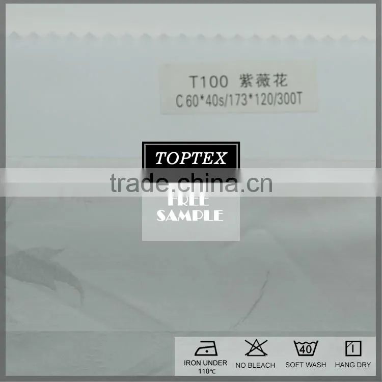 100% Cotton Hotel Bedding Set Fabric