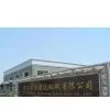 Zhangjiagang Kingkangda Machinery Co., Ltd. company overview - view 1