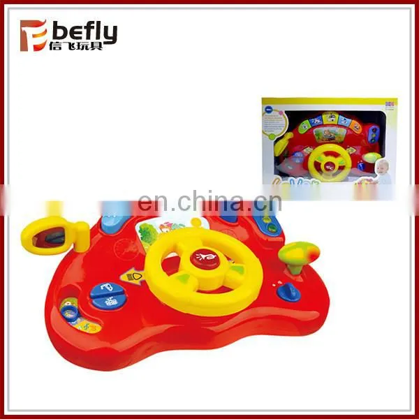 Novelty plastic baby drum toy