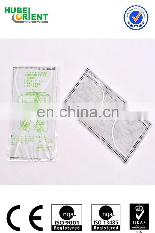 disposable active carbon filter face mask