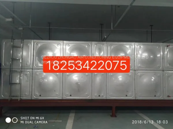 QQ图片20080101084222