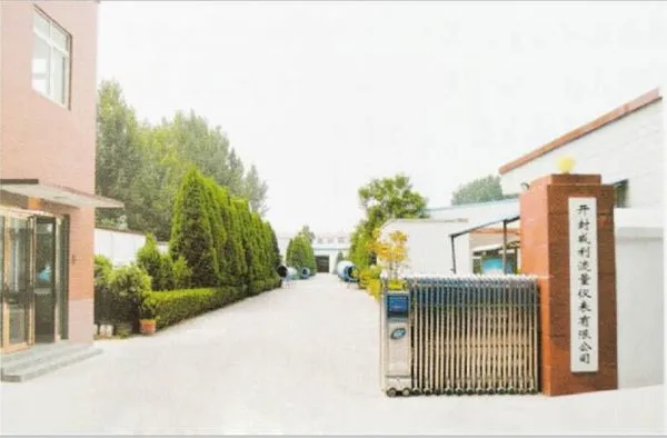 Kaifeng Weili Flow Meter Co., Ltd. company overview - view 1