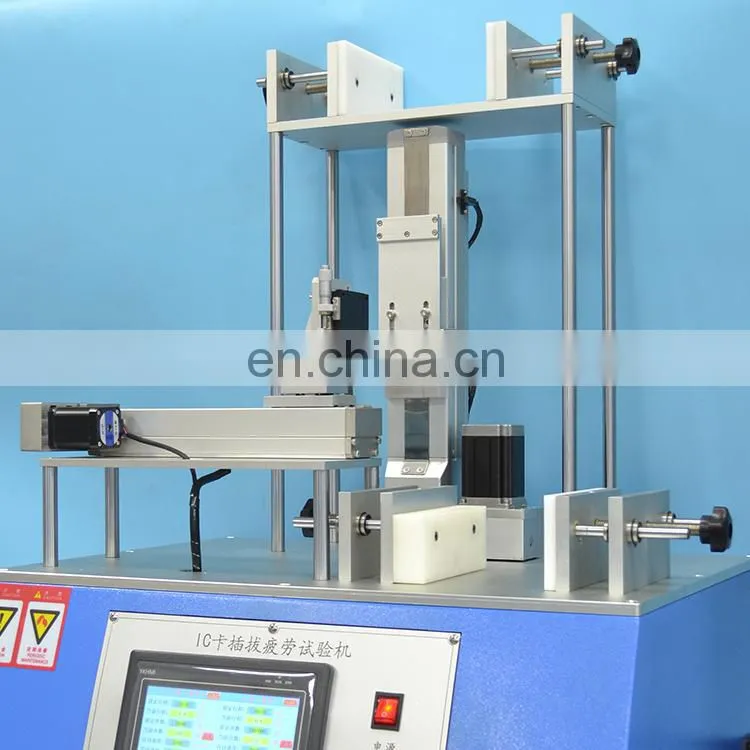 gasometer IC card insertion tester price
