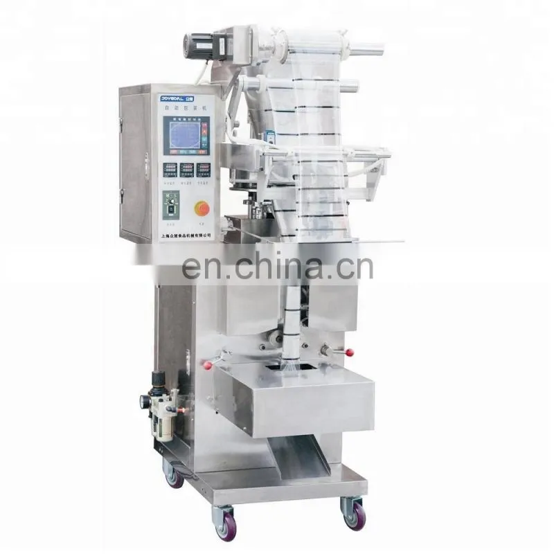 Shanghai High Quality Automatic jute bag making machine vertical packing machine biodegradable plastic bag making machine