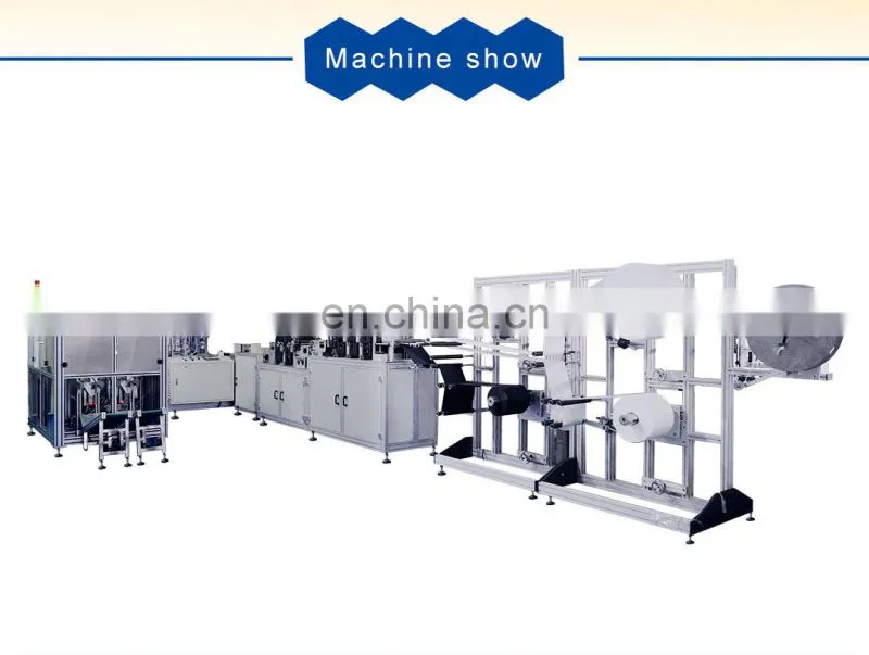 Yellow Sand Fine Dust Mask Machine
