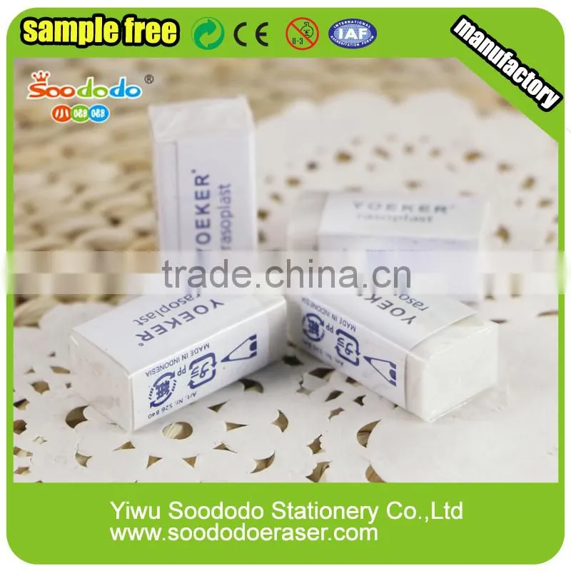 rectangle eraser set school supplies