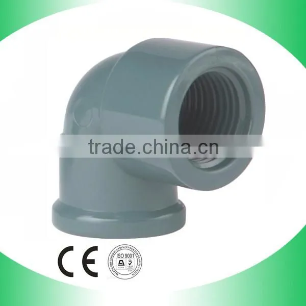 New design pvc pipe repair coupling with great price