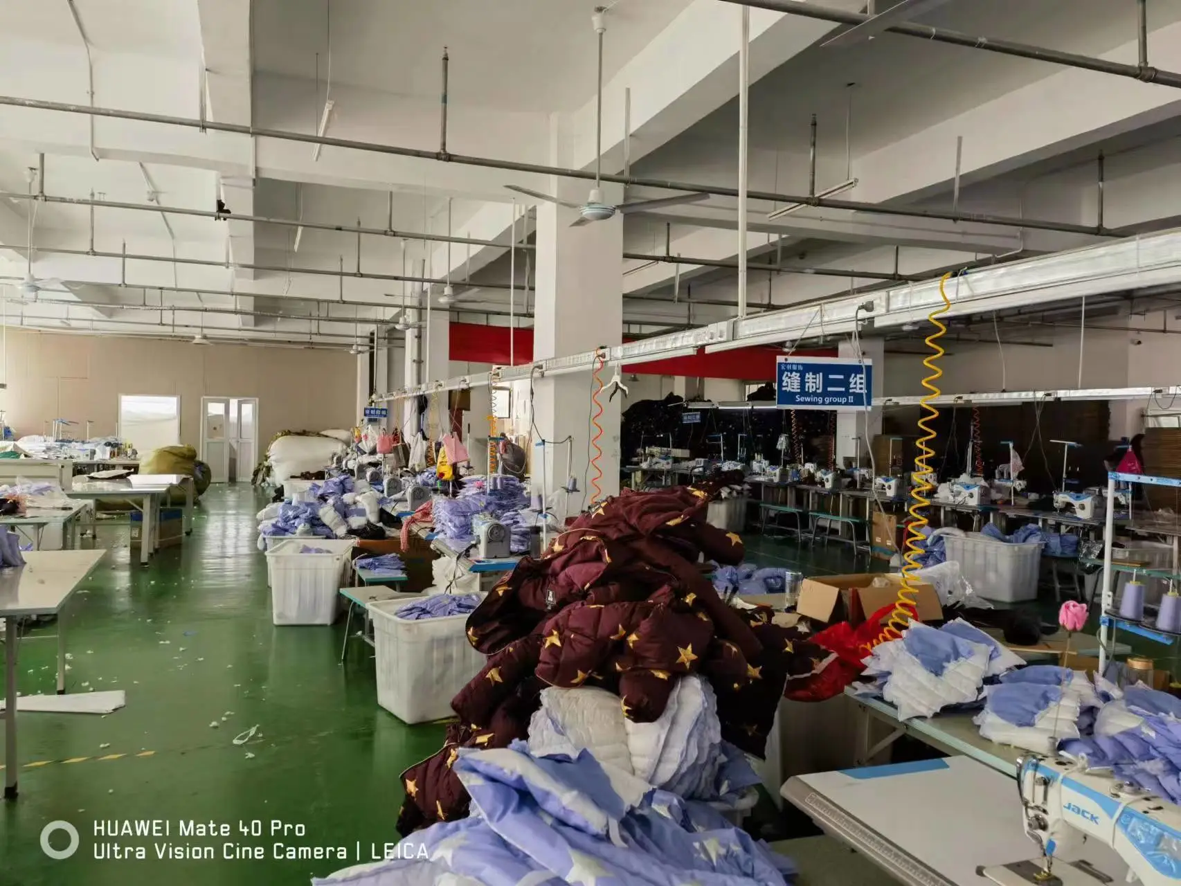 Guangshan Qingyang Clothing Co., Ltd company overview - view 1