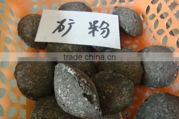 High safety and energy saving mineral ball mill for sale