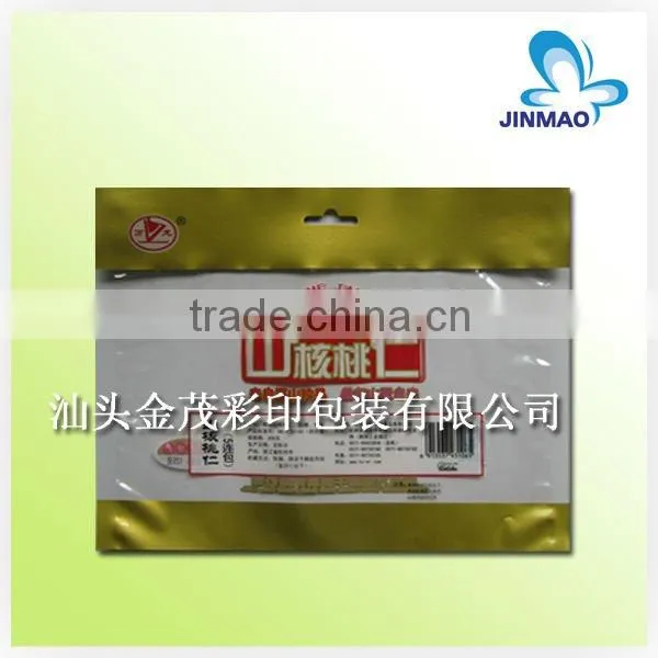 Custom frosted plastic bags printing