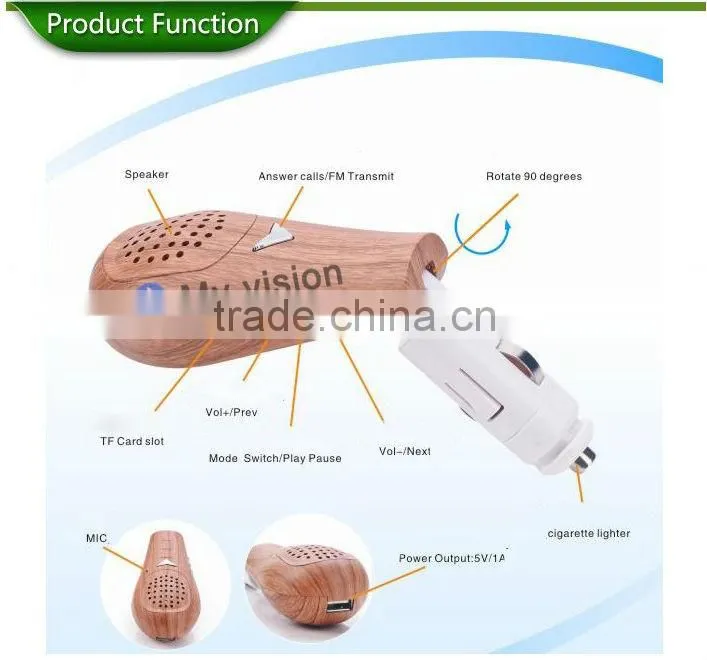 fm radio usb sd card reader speaker