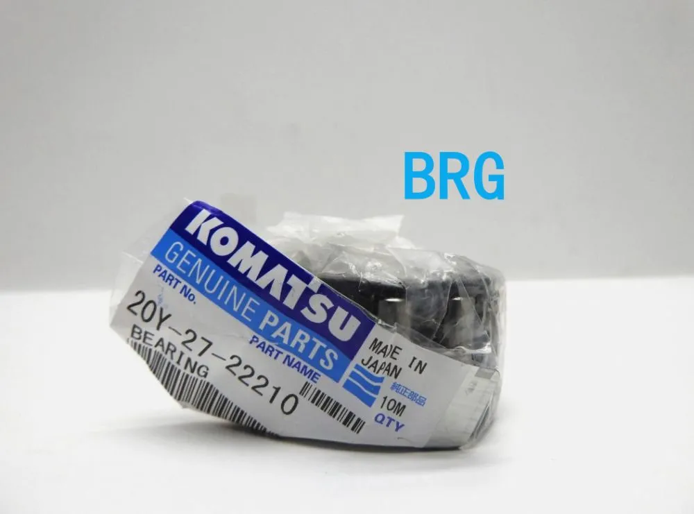 Welcome to Benmao BRG Bearing---Excavator parts bearings DC8112750610 & CU115512 bearing