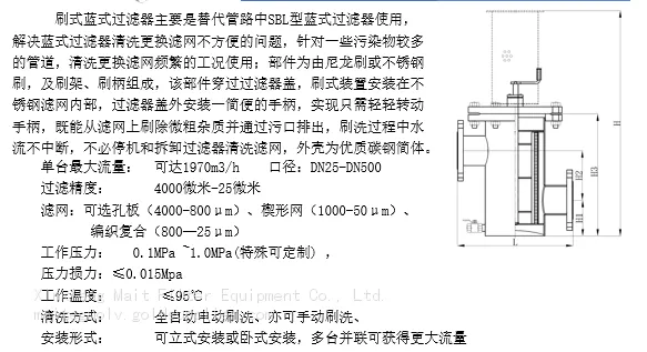 详情2.png