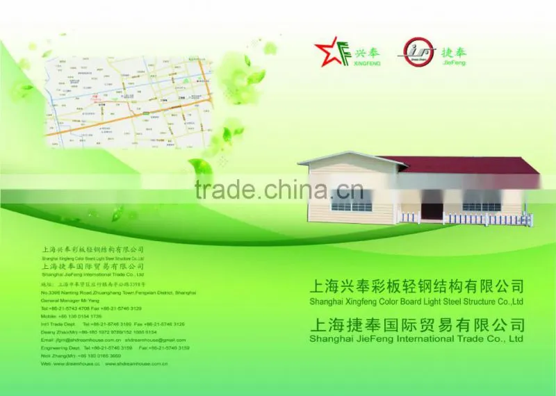 Steel structure workshop building design and manufacturer
