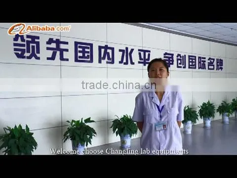 Shaanxi Changling Textile Mechanical & Electronic Technological Co., Ltd. company overview - view 1