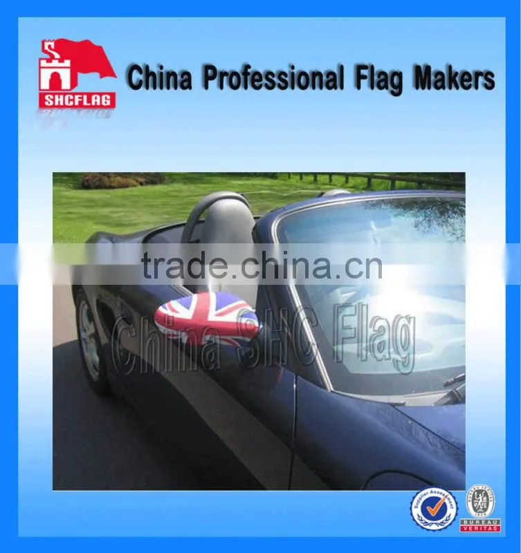 Promotion top quality and fashionable mirror cover