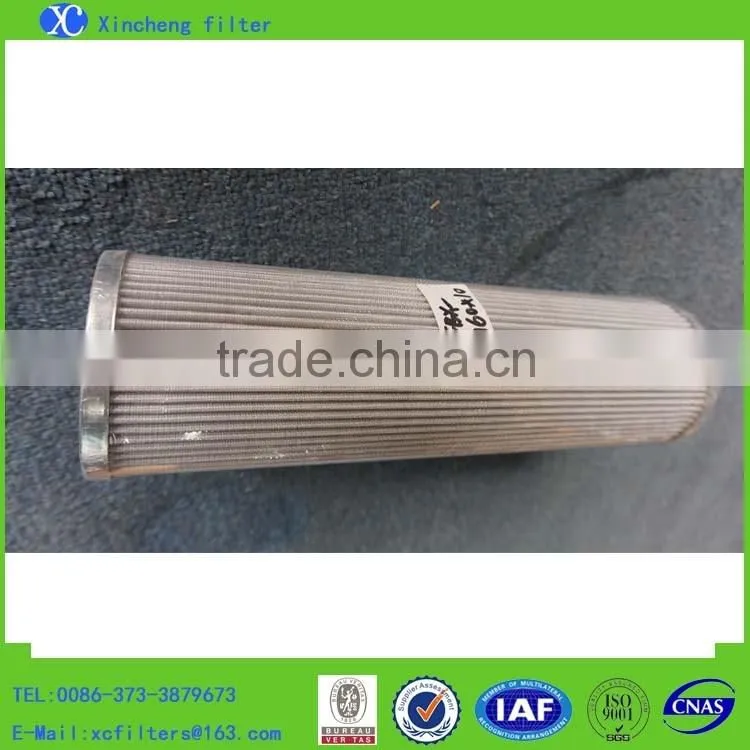 FBX-160X5 LEEMIN Oil Filter Cartridge
