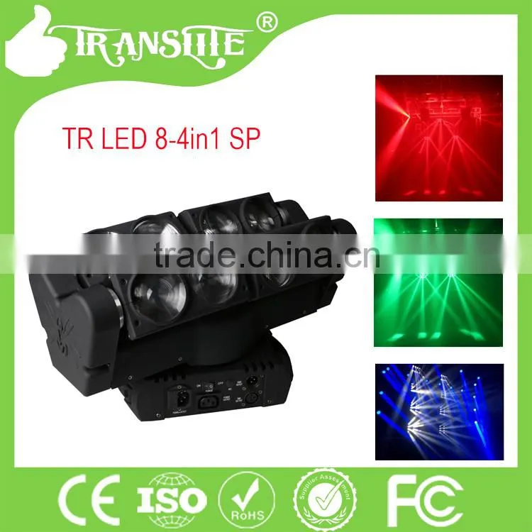 new design 4in1 RGBW 8*10W led stage lighting effect spider light led moving beam spider light dj lighting