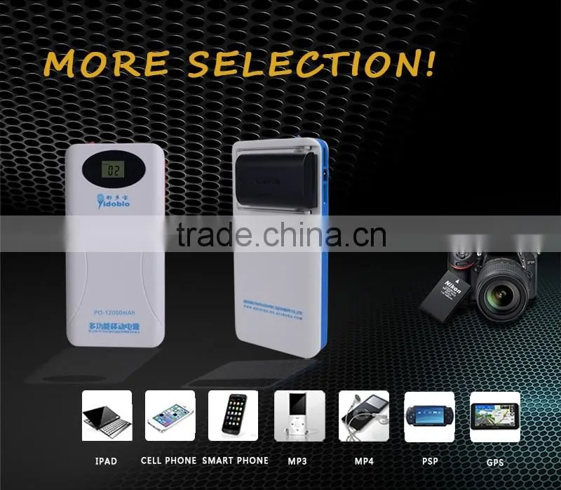 Power supply charge pal for smart phone camera