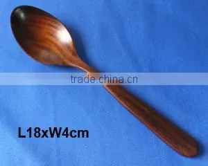 Rice Spoon V-RS07