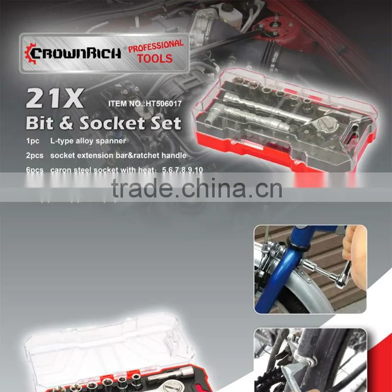 21pcs Bits Set carbinet/bit set