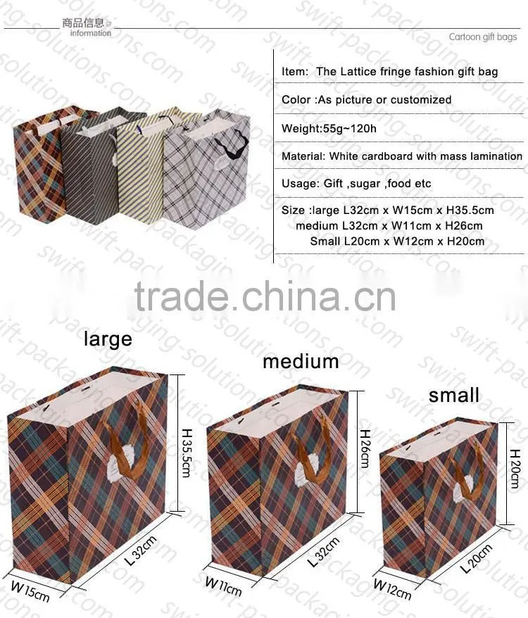 The lattice fringe fashion gift bag