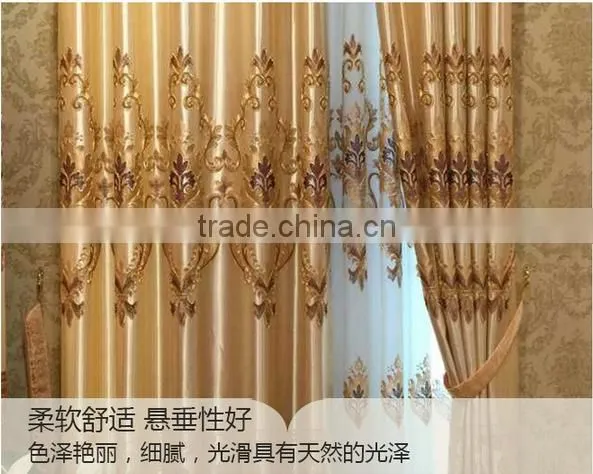 bedroom window sitting room drapes