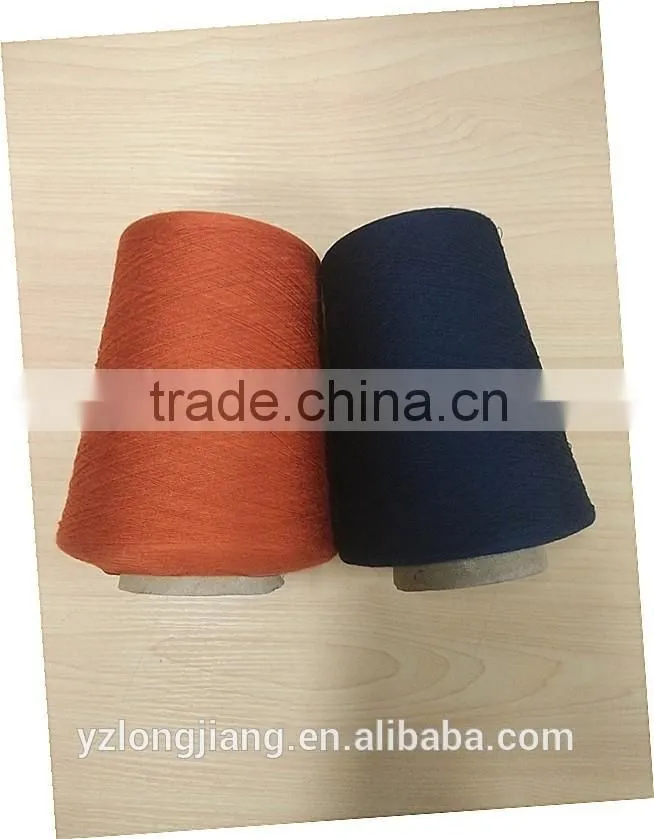 Siro spinning, compact spinning or ring spun spinning, Dyed bamboo yarns