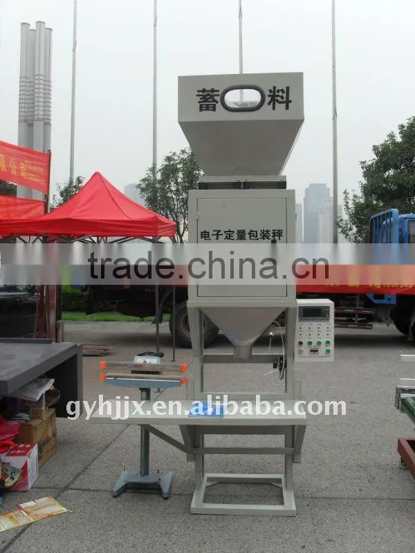 DCS-50 Electronic Quantitative Packaging Scale