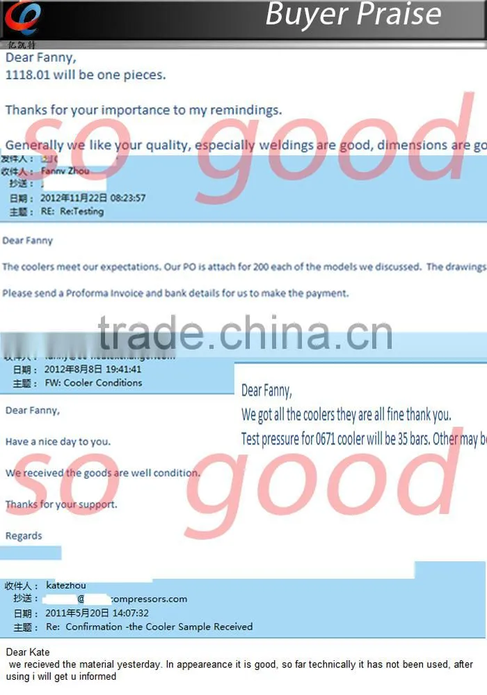 Buy wholesale from China compressor plate fin heat exchanger