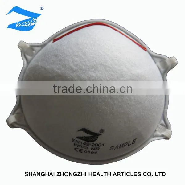 Face Mask - protective face shield