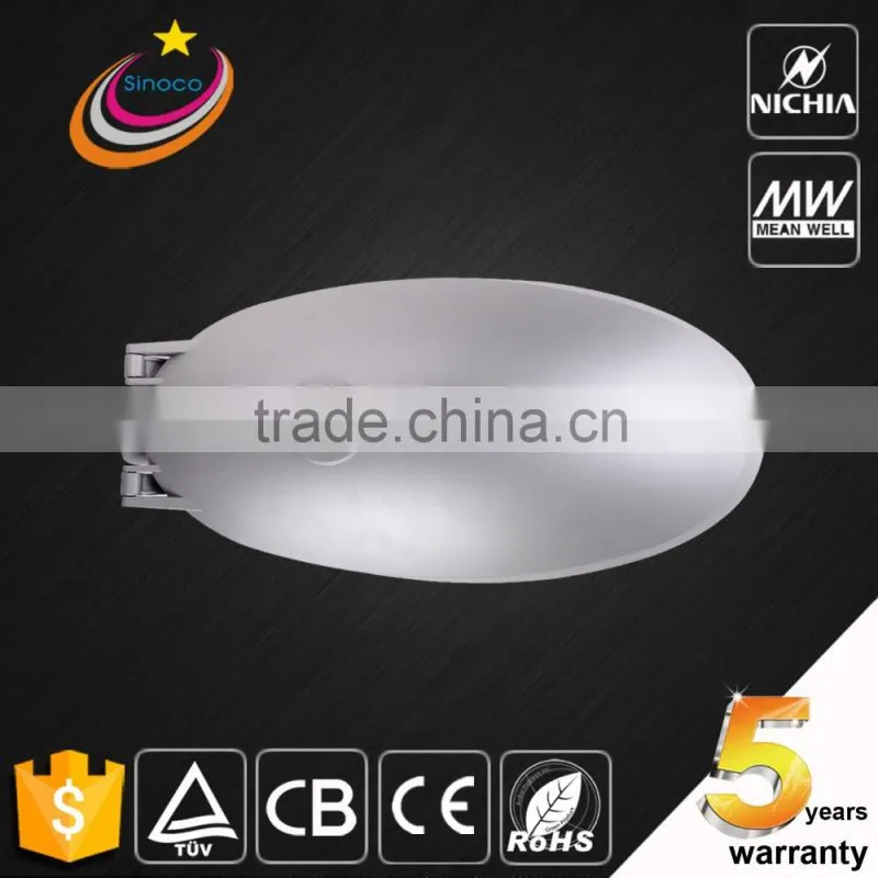 2016 sinoco nichia led chips led street light 30w 40w 60w 80w 100w