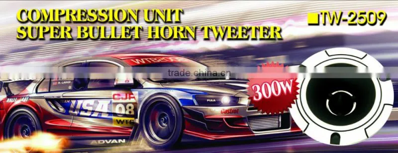 TW-2509 4ohm titanium bullet tweeter/car audio tweeter