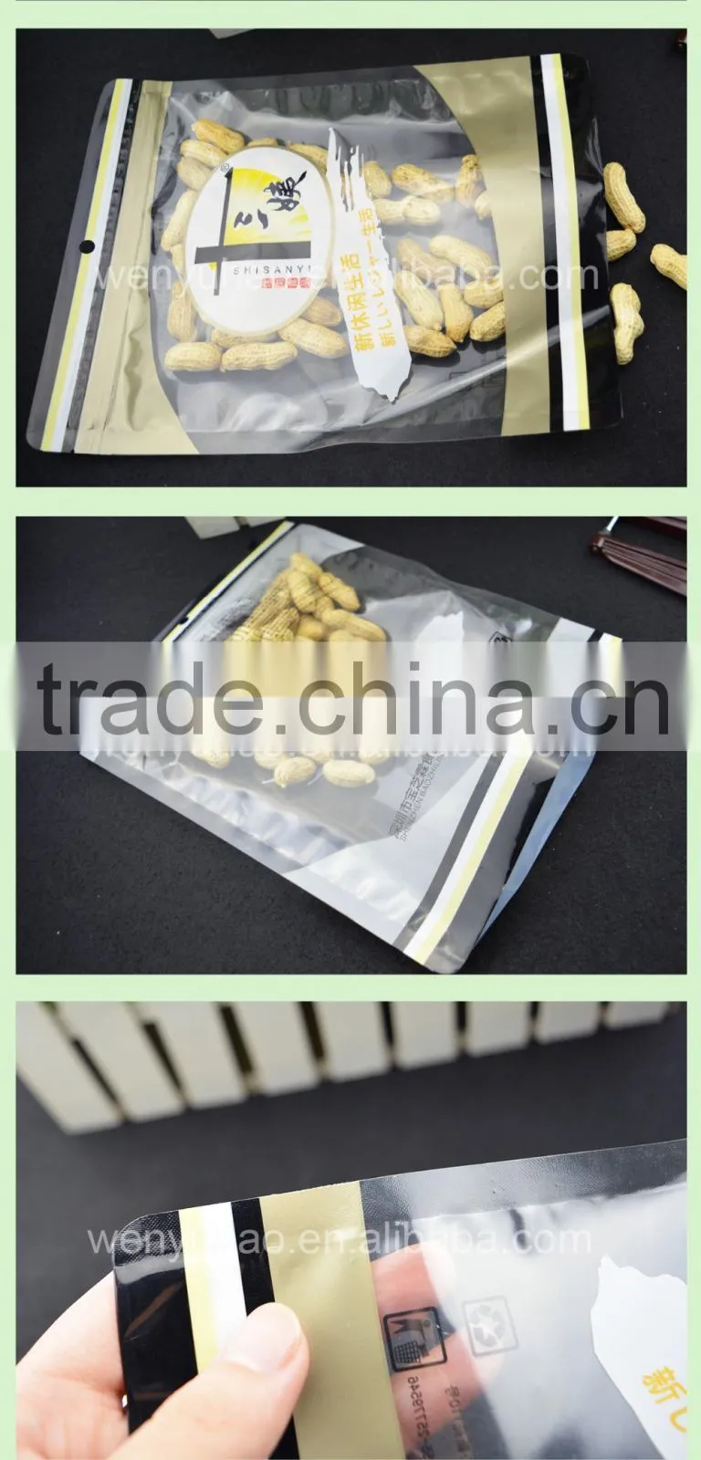 Laminated printed plastic Dried snack food packaging bags factory wholesale