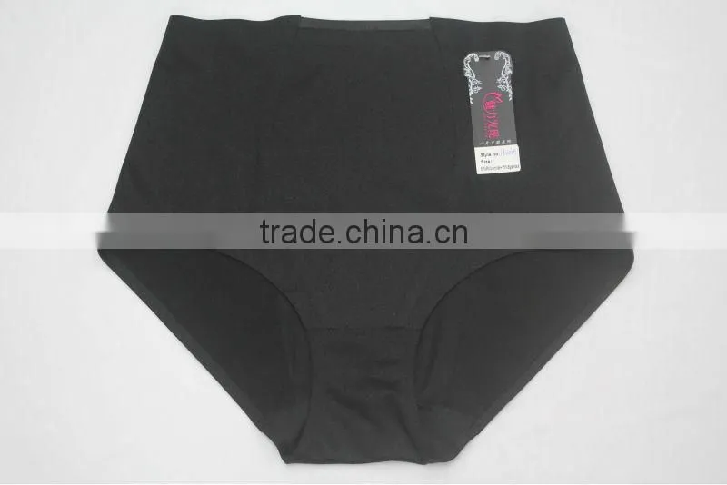 Elegant Women Seamless Shapewear