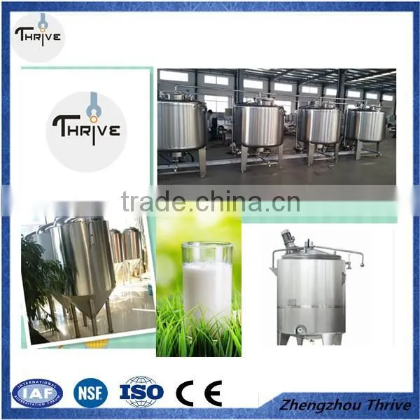 pasteurizer mix tank , food grade fermentation tank