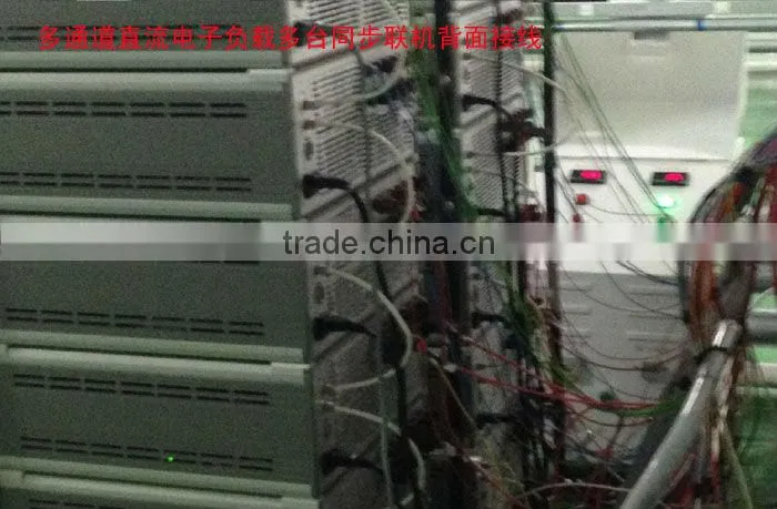 DC Electronic Load,electrical load testing,programmable electronic load