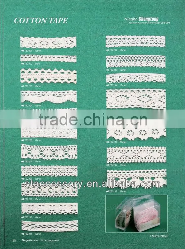 white lace fabric cotton,cotton eyelet embroidery lace fabric for dresses,cotton embroidery lace trimming
