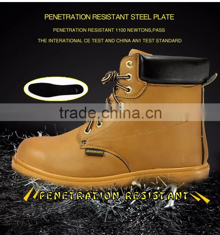 2016 China fashionable safety boots for women