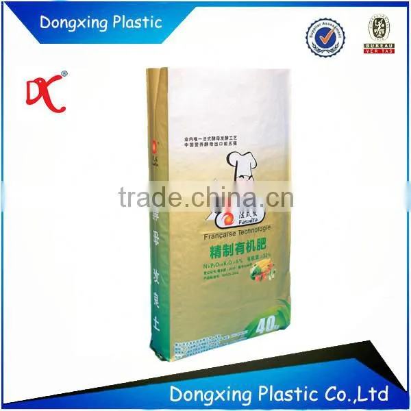 25kg block bottom top valve kraft paper sand bag