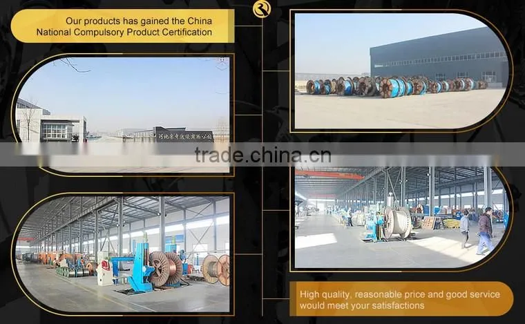 H07RN-F rubber flexible cable electrical VDE with ERP insulation