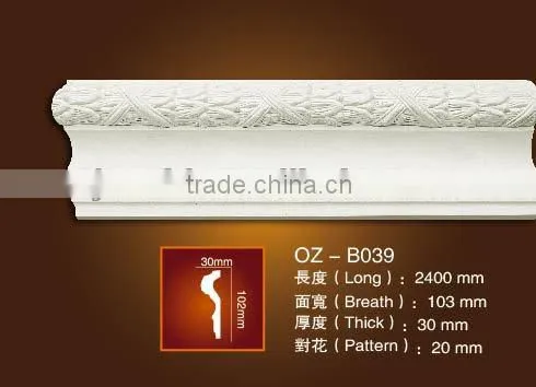 PU Carved panel moulding / classic cornice/Home&Interior decoration