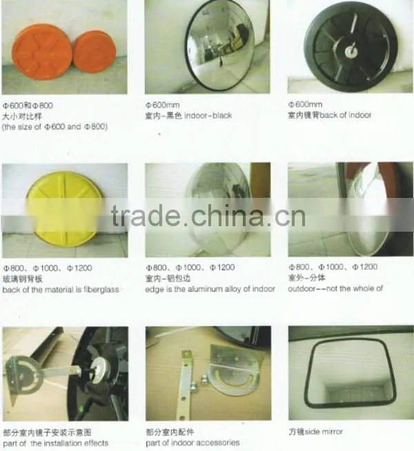 2014 safety convex mirror with reflective frame