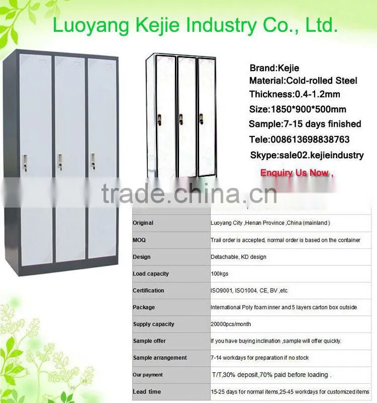 multiple metal stationary wardrobe/cloths cabinet/dressing cupboard